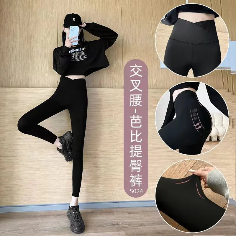 Leggings femininas sem costura de cintura alta